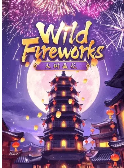 baba8